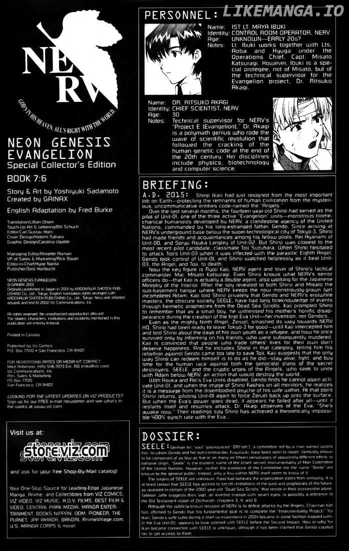 Shinseiki Evangelion chapter 47-48 - page 7