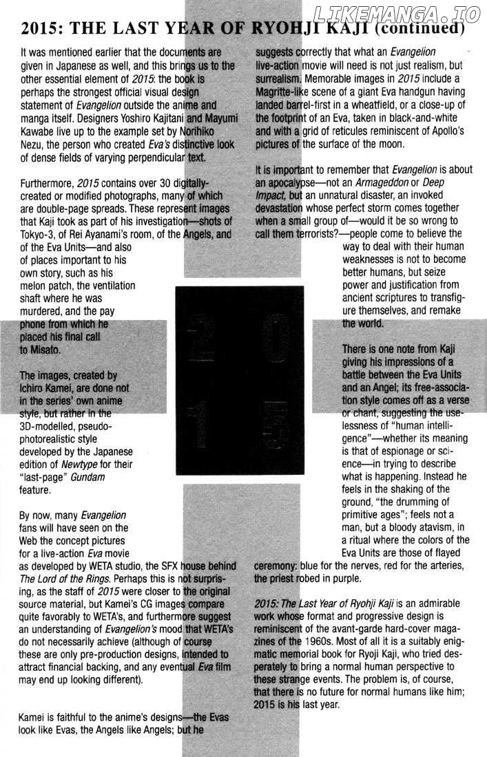 Shinseiki Evangelion chapter 56 - page 6