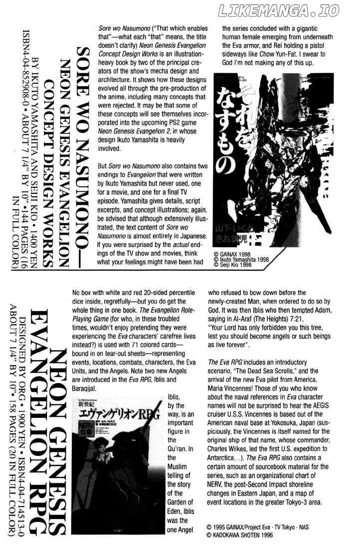 Shinseiki Evangelion chapter 56 - page 9