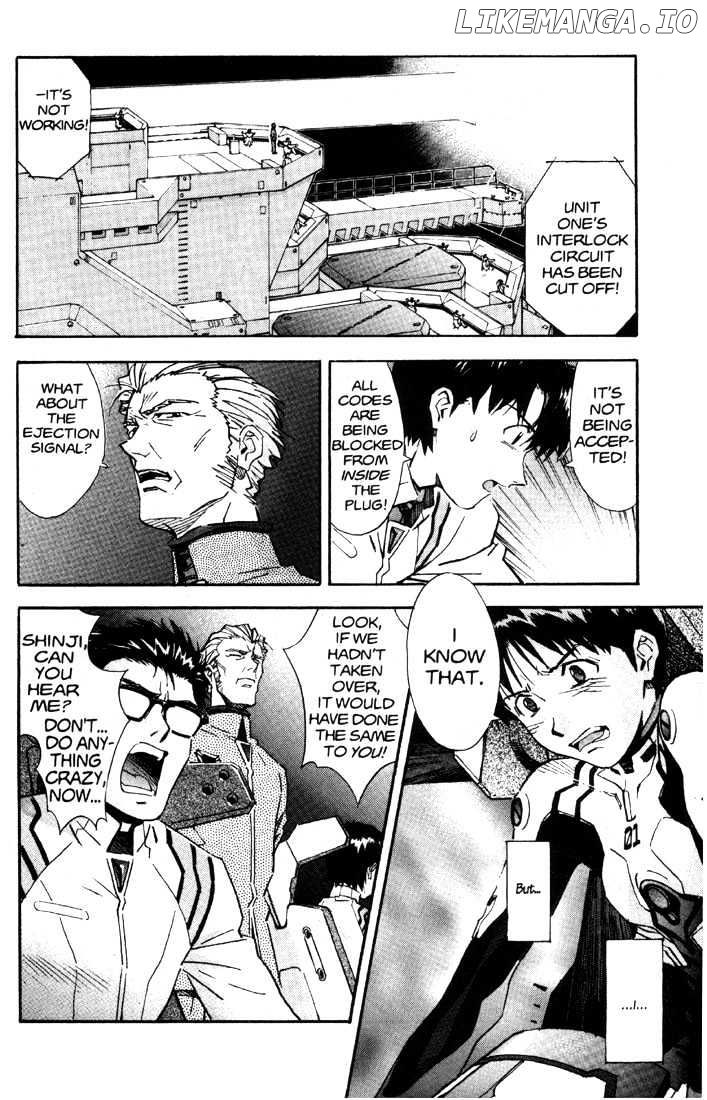 Shinseiki Evangelion chapter 41-42 - page 10