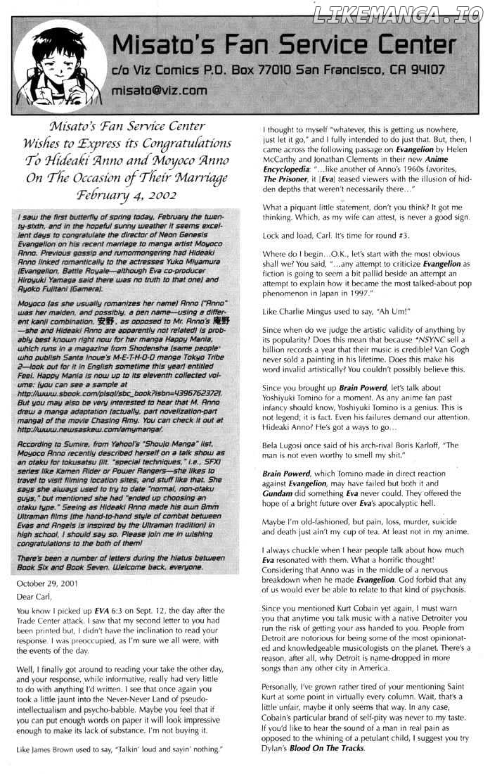 Shinseiki Evangelion chapter 41-42 - page 2