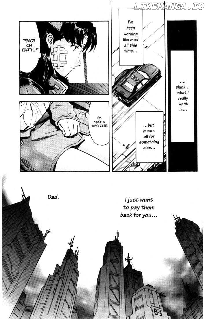 Shinseiki Evangelion chapter 41-42 - page 35