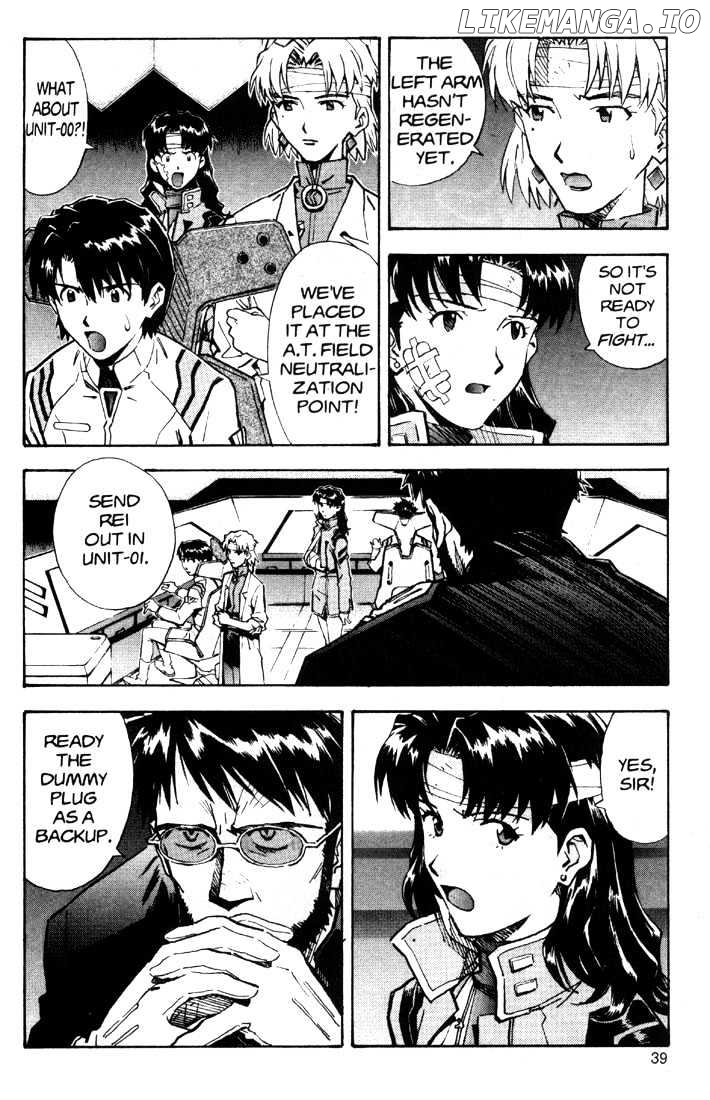 Shinseiki Evangelion chapter 41-42 - page 44