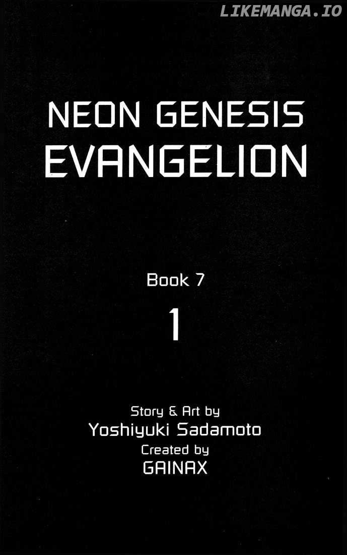 Shinseiki Evangelion chapter 41-42 - page 6