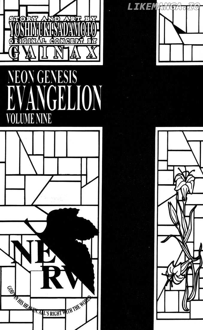 Shinseiki Evangelion chapter 57 - page 4