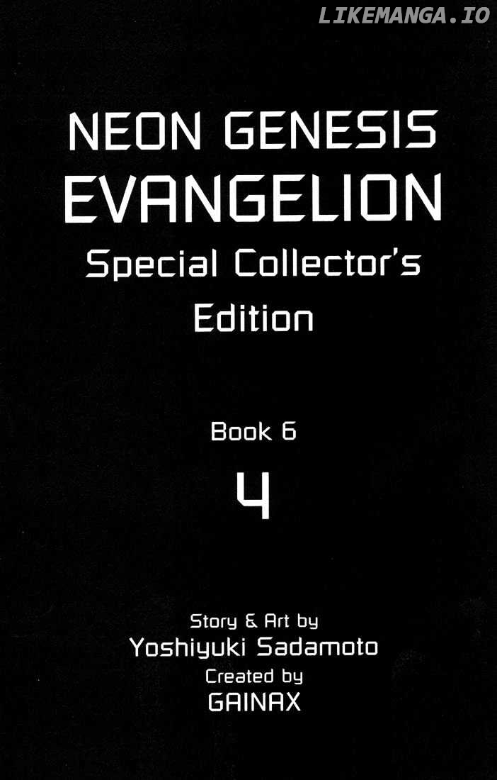 Shinseiki Evangelion chapter 39-40 - page 2