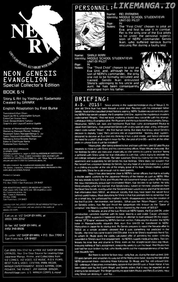 Shinseiki Evangelion chapter 39-40 - page 3