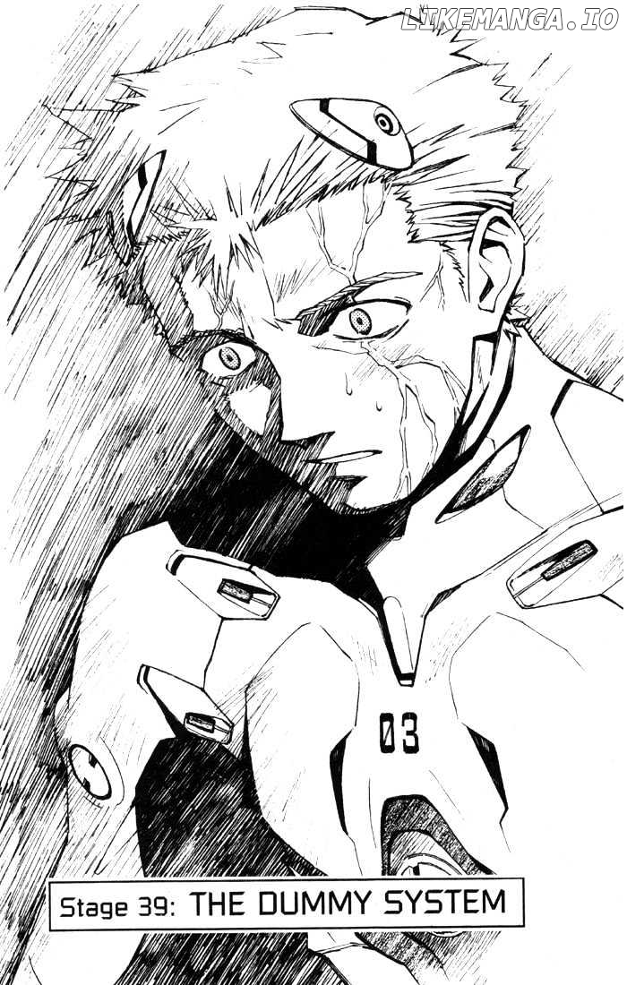 Shinseiki Evangelion chapter 39-40 - page 4