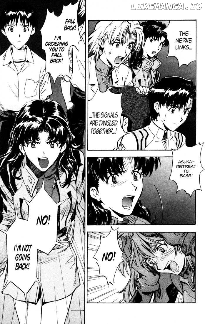 Shinseiki Evangelion chapter 60 - page 7