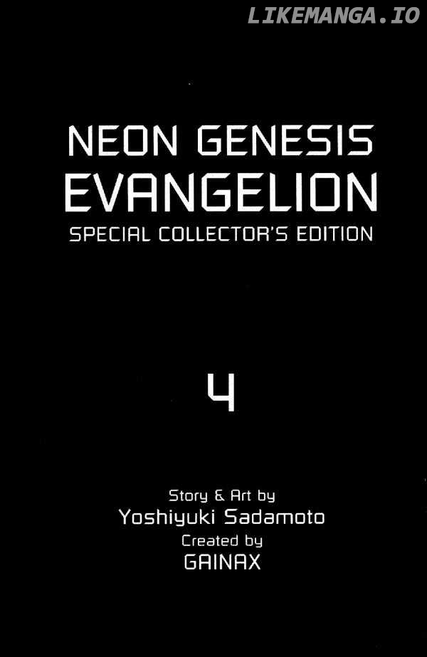 Shinseiki Evangelion chapter 4 - page 2