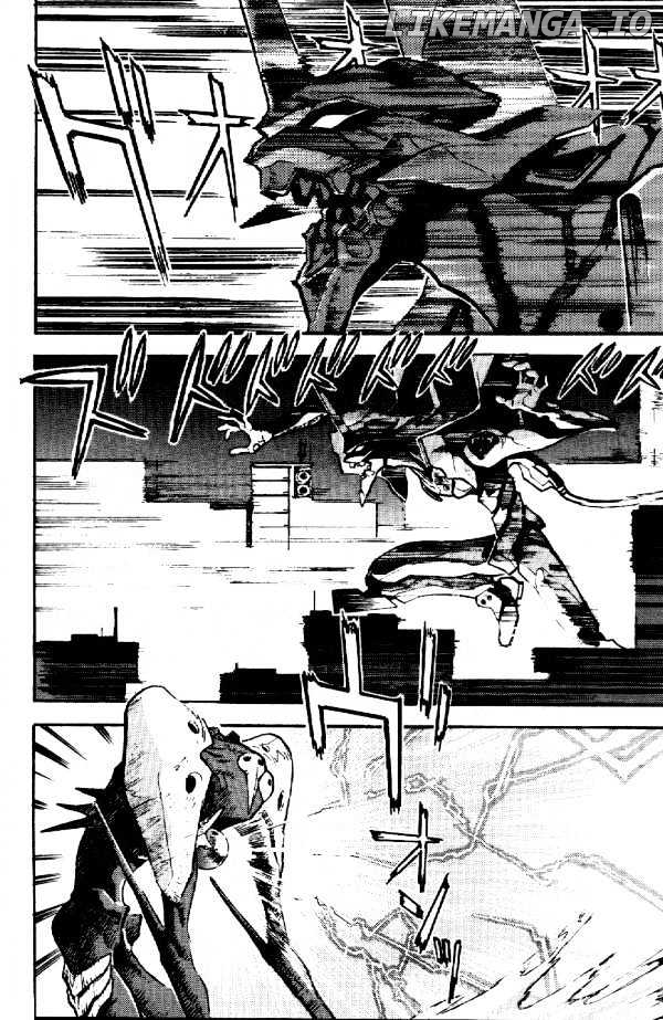 Shinseiki Evangelion chapter 5 - page 14