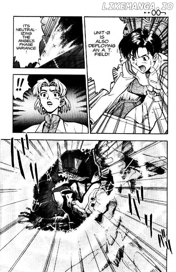 Shinseiki Evangelion chapter 5 - page 17