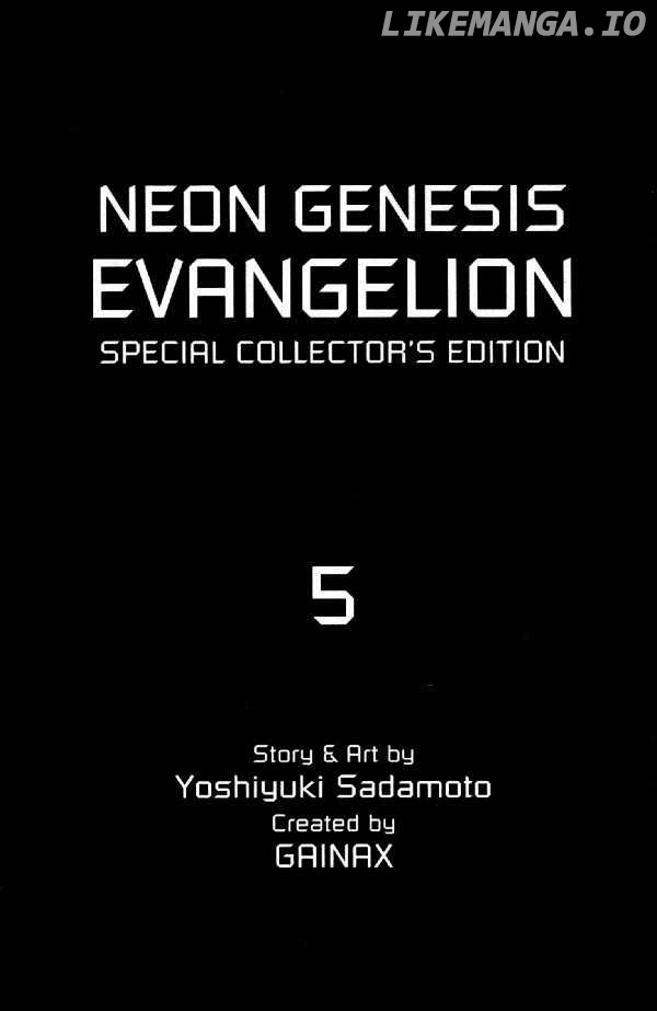 Shinseiki Evangelion chapter 5 - page 2