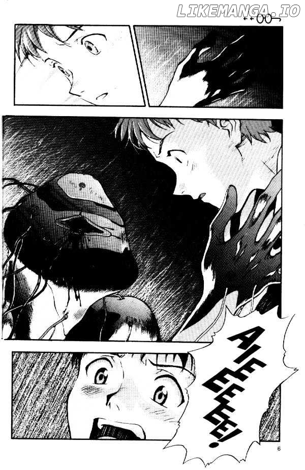Shinseiki Evangelion chapter 5 - page 6