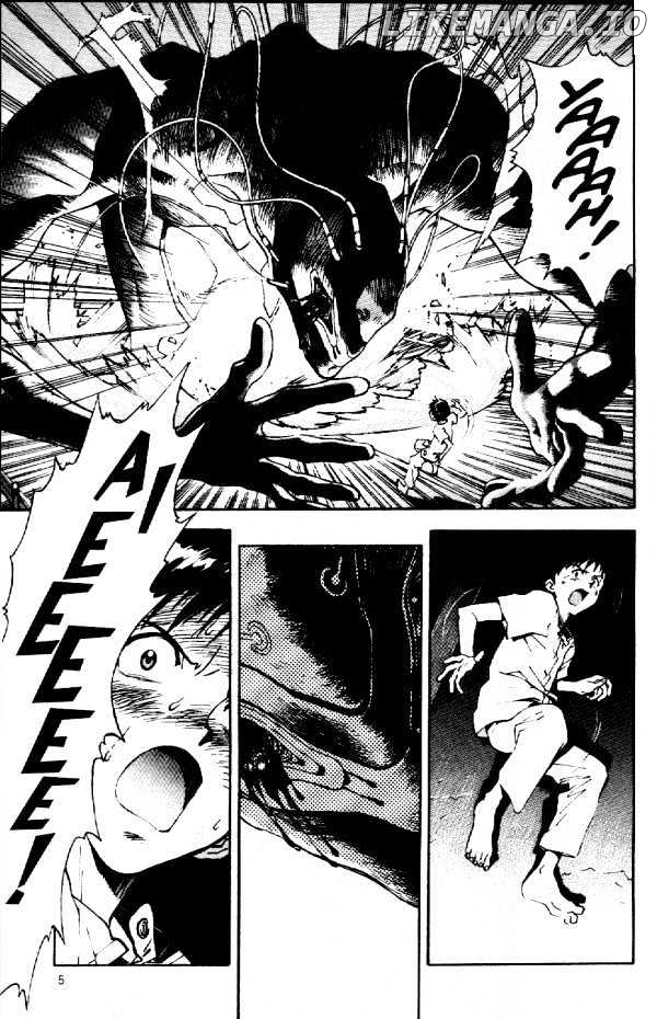 Shinseiki Evangelion chapter 6 - page 4