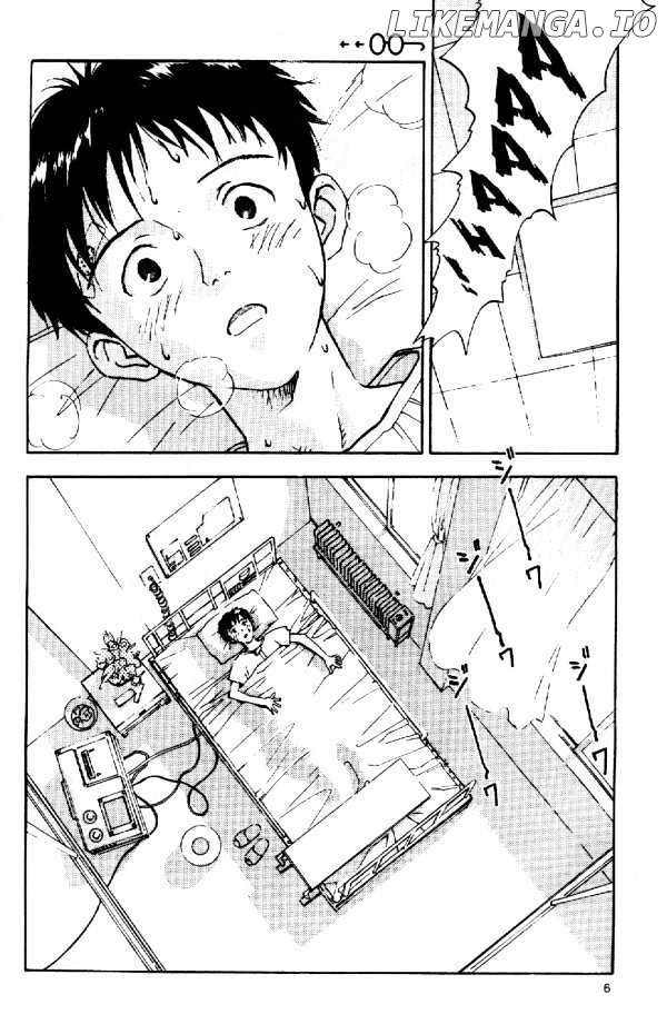 Shinseiki Evangelion chapter 6 - page 5