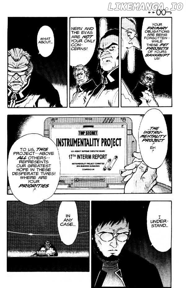 Shinseiki Evangelion chapter 6 - page 7