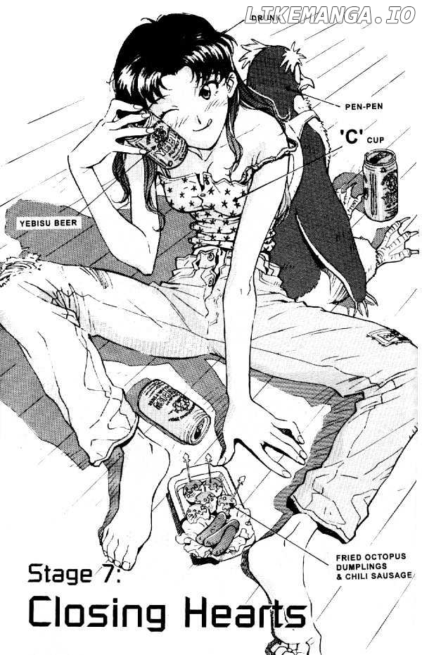 Shinseiki Evangelion chapter 7 - page 2