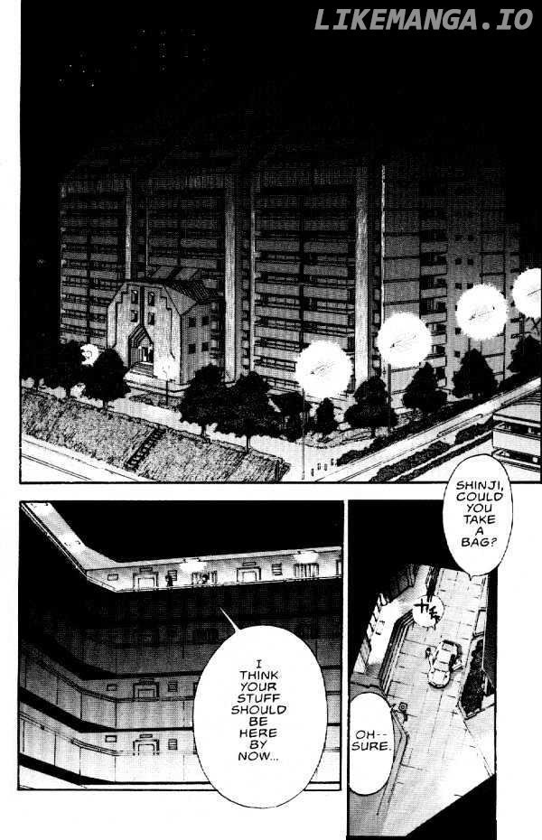 Shinseiki Evangelion chapter 7 - page 3