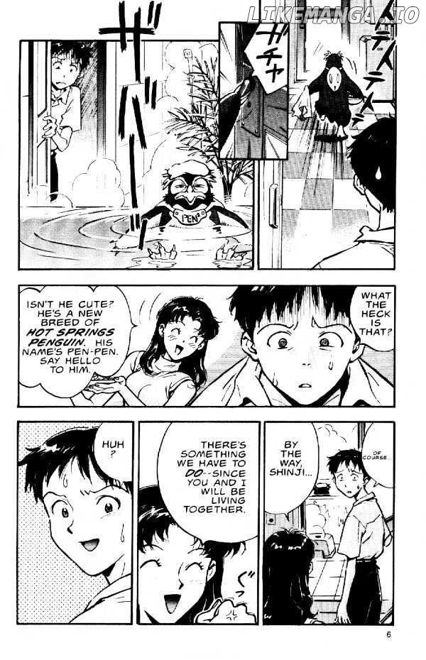 Shinseiki Evangelion chapter 7 - page 7