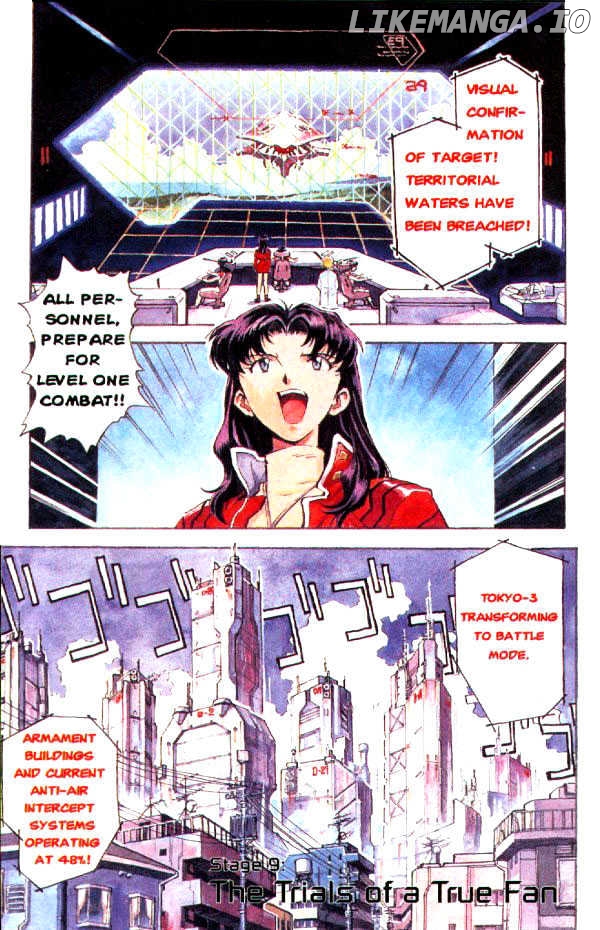 Shinseiki Evangelion chapter 9 - page 2