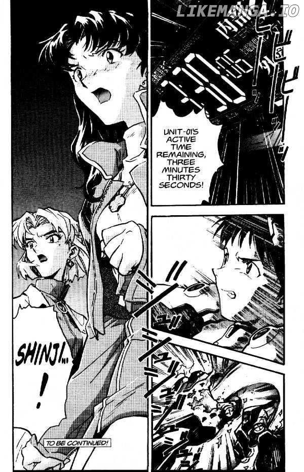 Shinseiki Evangelion chapter 9 - page 32