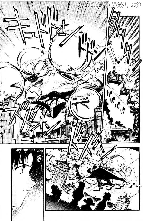 Shinseiki Evangelion chapter 9 - page 7