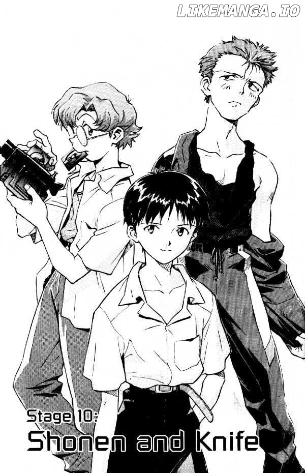 Shinseiki Evangelion chapter 10 - page 2