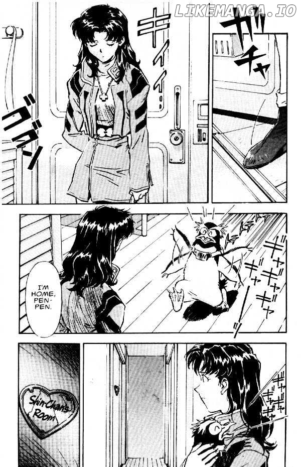 Shinseiki Evangelion chapter 11 - page 12