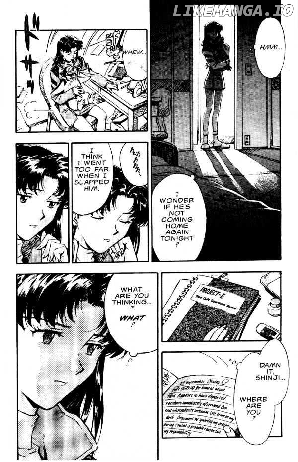 Shinseiki Evangelion chapter 11 - page 13