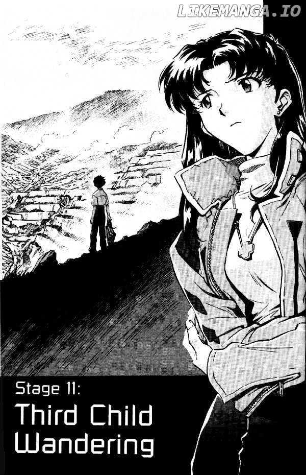 Shinseiki Evangelion chapter 11 - page 2