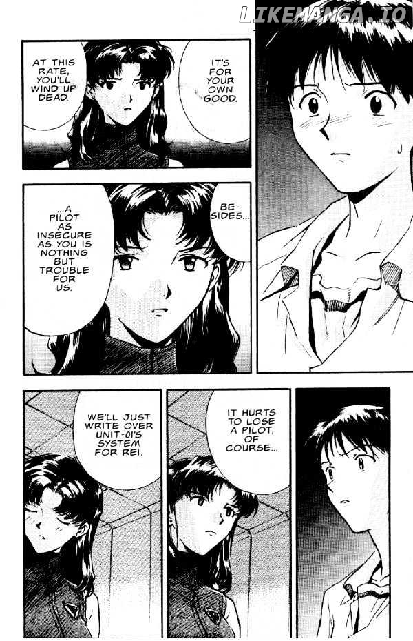 Shinseiki Evangelion chapter 11 - page 27