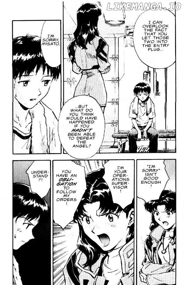 Shinseiki Evangelion chapter 11 - page 4