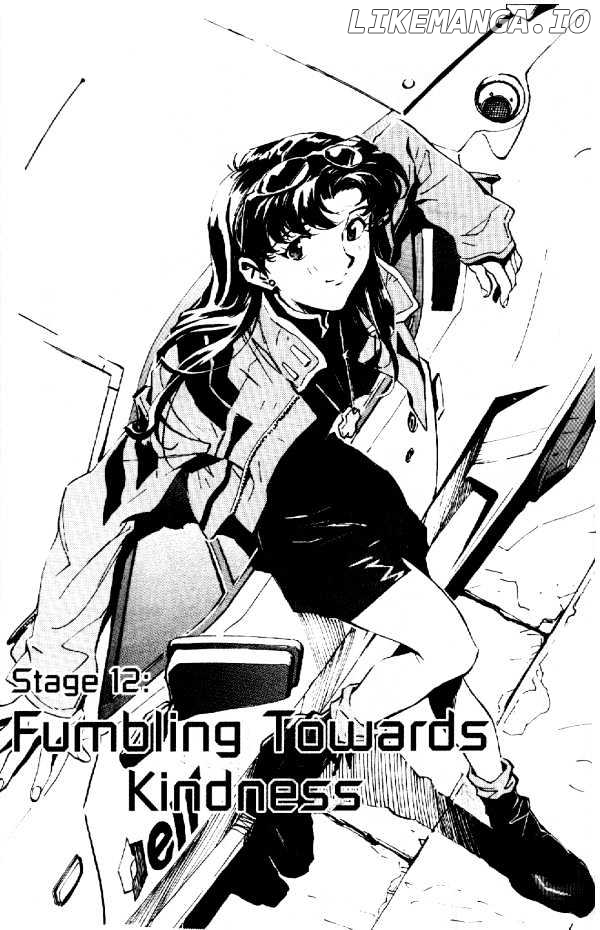 Shinseiki Evangelion chapter 12 - page 2