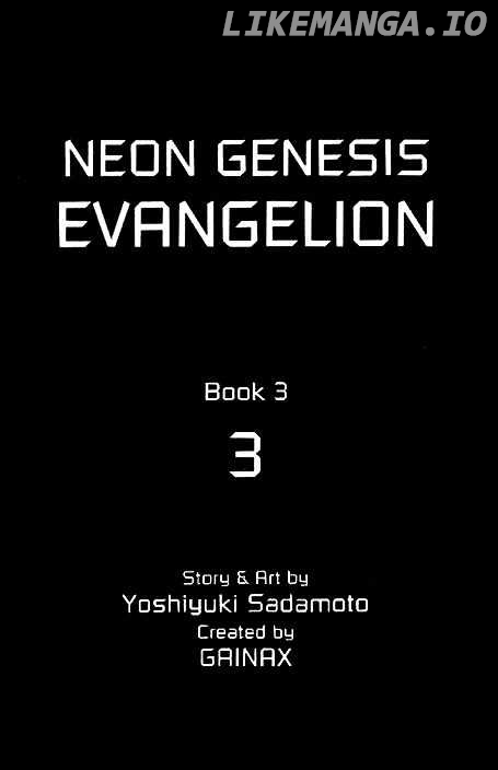 Shinseiki Evangelion chapter 15 - page 2