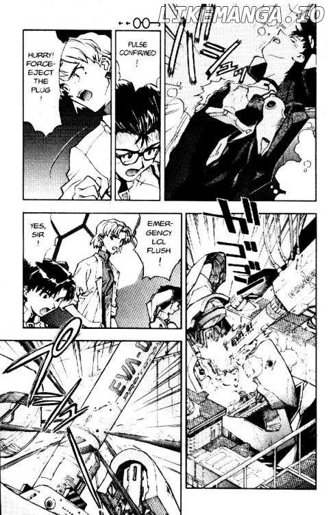 Shinseiki Evangelion chapter 16 - page 3