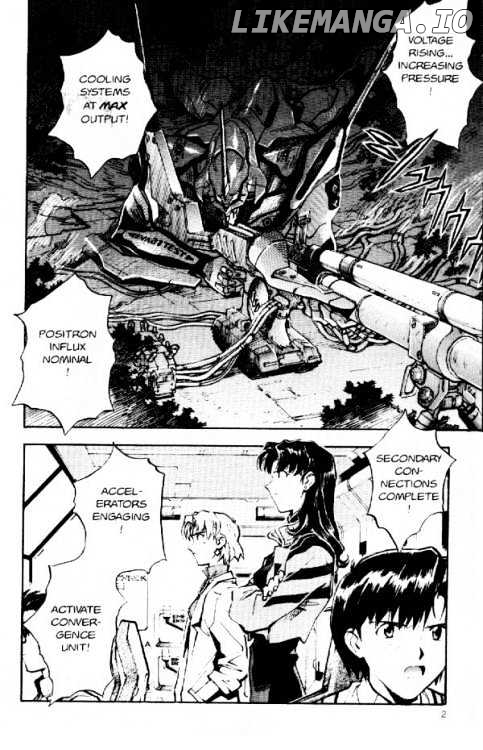 Shinseiki Evangelion chapter 18 - page 2