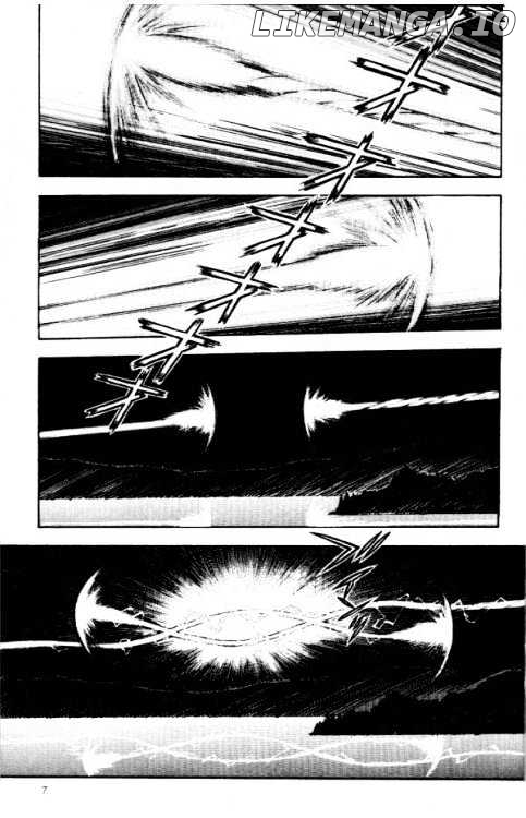 Shinseiki Evangelion chapter 18 - page 7