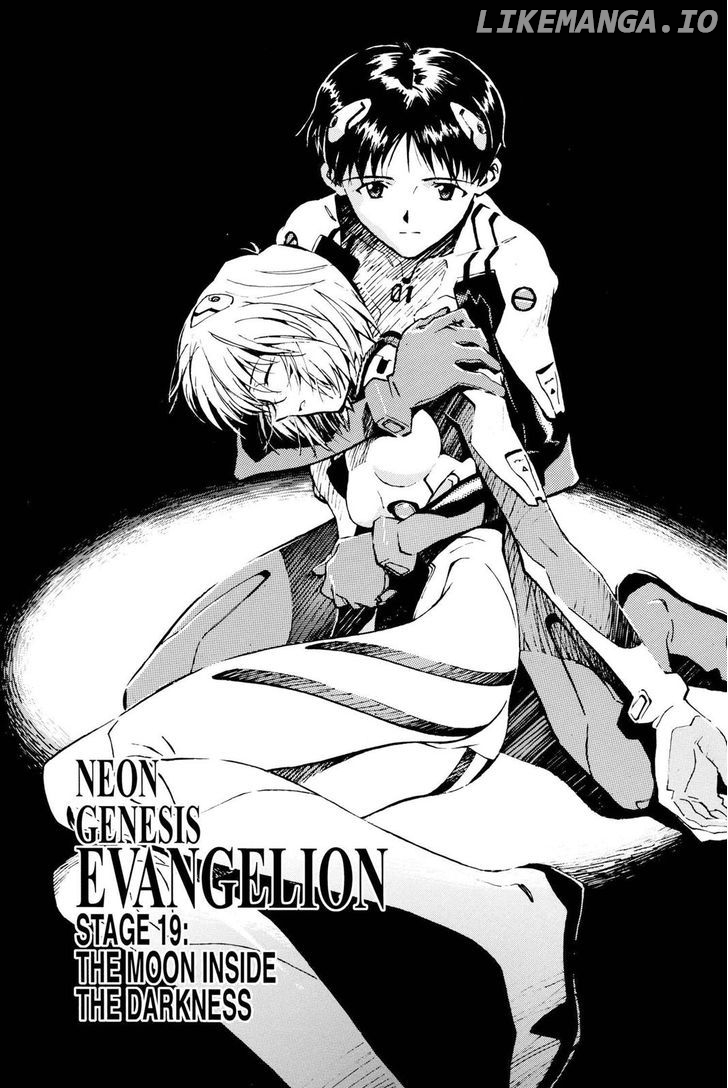 Shinseiki Evangelion chapter 19 - page 1