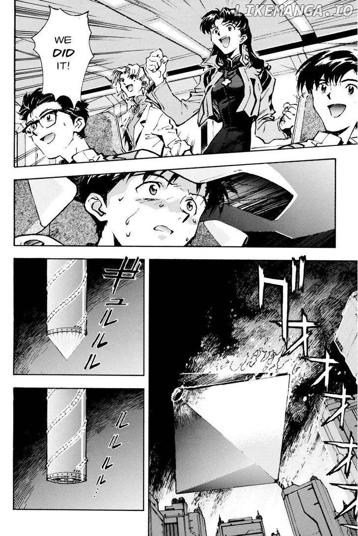 Shinseiki Evangelion chapter 19 - page 7
