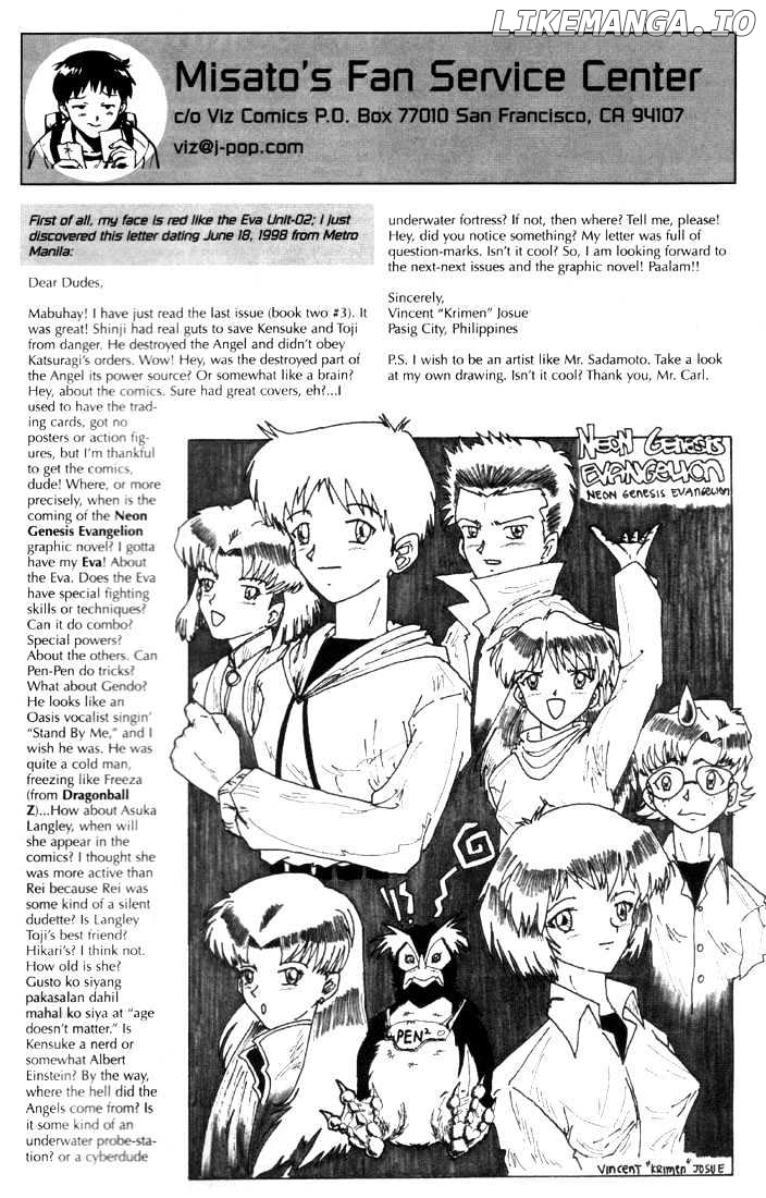 Shinseiki Evangelion chapter 20 - page 2