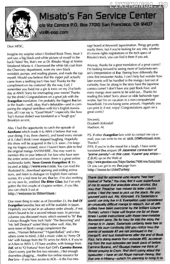Shinseiki Evangelion chapter 21 - page 2