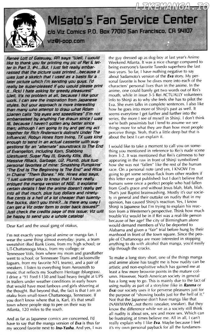 Shinseiki Evangelion chapter 23 - page 2