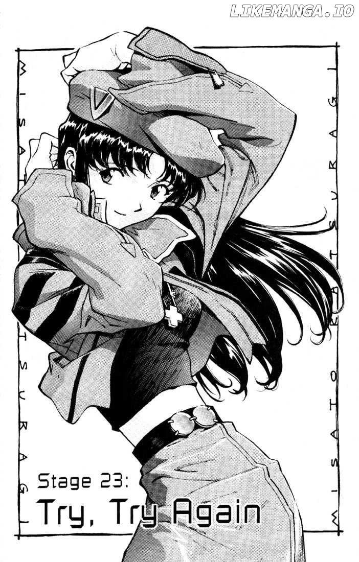 Shinseiki Evangelion chapter 23 - page 7