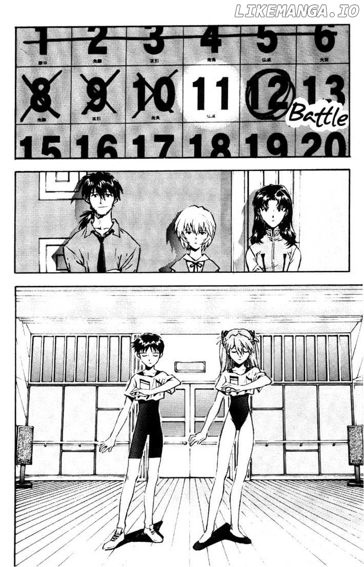 Shinseiki Evangelion chapter 25 - page 5