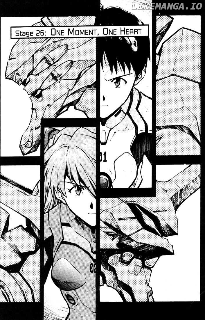 Shinseiki Evangelion chapter 26 - page 4