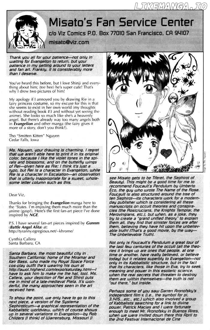 Shinseiki Evangelion chapter 27 - page 2