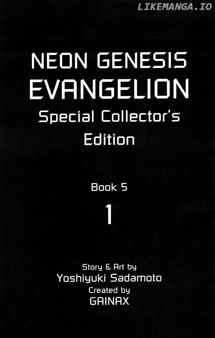 Shinseiki Evangelion chapter 27 - page 6