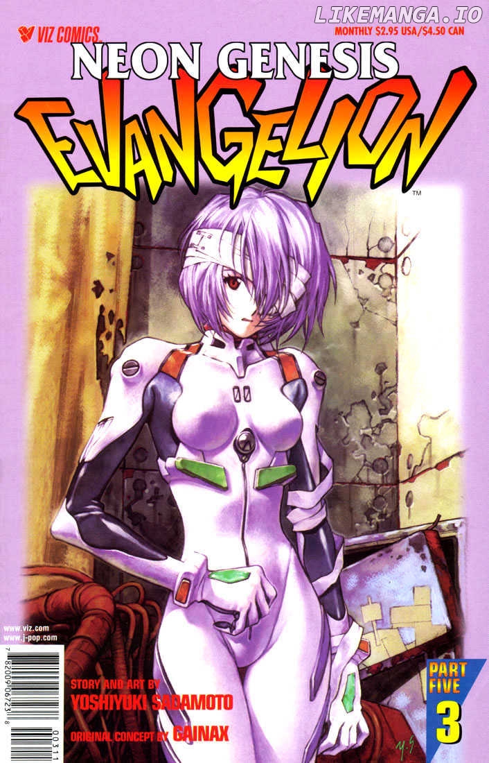 Shinseiki Evangelion chapter 29 - page 1