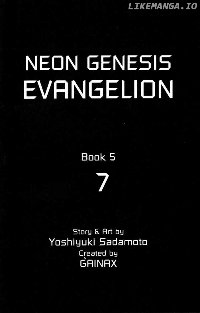 Shinseiki Evangelion chapter 33 - page 2